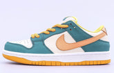 NIKE SB DUNK LOW SP