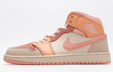 Air Jordan 1 Mid