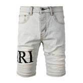 AMIRI Denim Shorts #6001