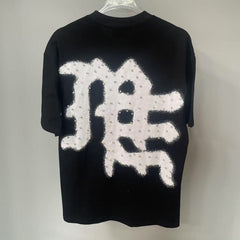 MIXED EMOTION ‘End’ Rhinestone Tee