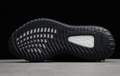 YEEZY BOOST 350 V2 “MX Rock”