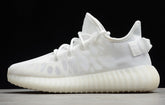 YEEZY BOOST 350 V2 “Plain White”