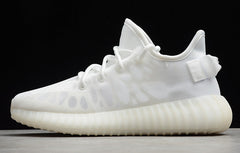 YEEZY BOOST 350 V2 “Plain White”