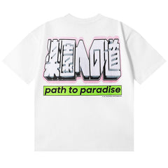 Hellstar Star Printed T-Shirt