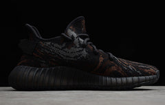 YEEZY BOOST 350 V2 “MX Rock”