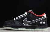 LPL x NK Dunk Low
