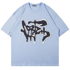 MODP TIFO Letter Print T-Shirts
