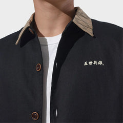 MODP Uysa Shirt Jacket