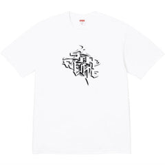 Supreme FW24 Smoke Tee
