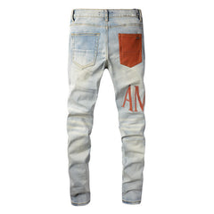 AMIRI destroyed Jeans #840