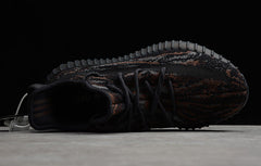 YEEZY BOOST 350 V2 “MX Rock”