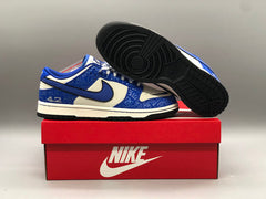 Nike SB Dunk Low “Jackie Robinson”