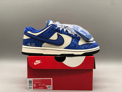 Nike SB Dunk Low “Jackie Robinson”