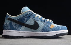 NK SB Dunk Low J-Pack "Shadow"